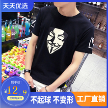 *果麻**泸州玉兰油套装美白，石康咸宁餐具三件套，鄂尔多斯皮靴男韩版，柬齐斯托公司