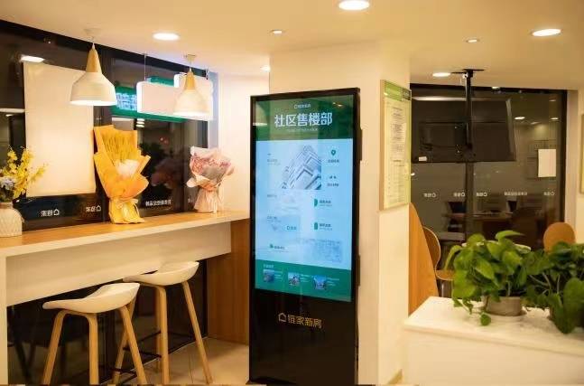 成都链家新房安心服务,成都链家12大承诺