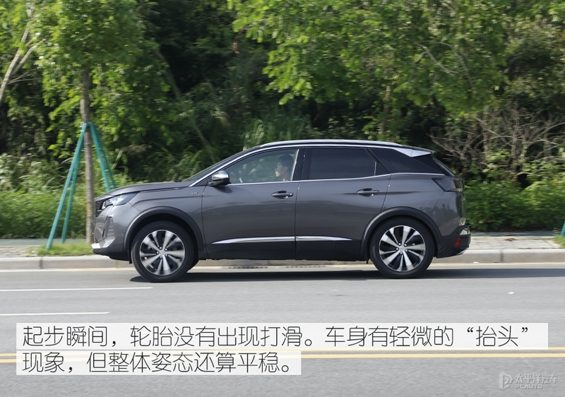 新一代标致4008爆改图片,标致4008改款跟没改款怎么分别