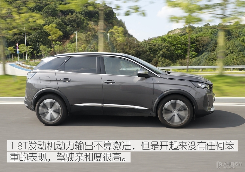 新一代标致4008爆改图片,标致4008改款跟没改款怎么分别