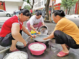 “玉林味”端午节有爱更有情怀