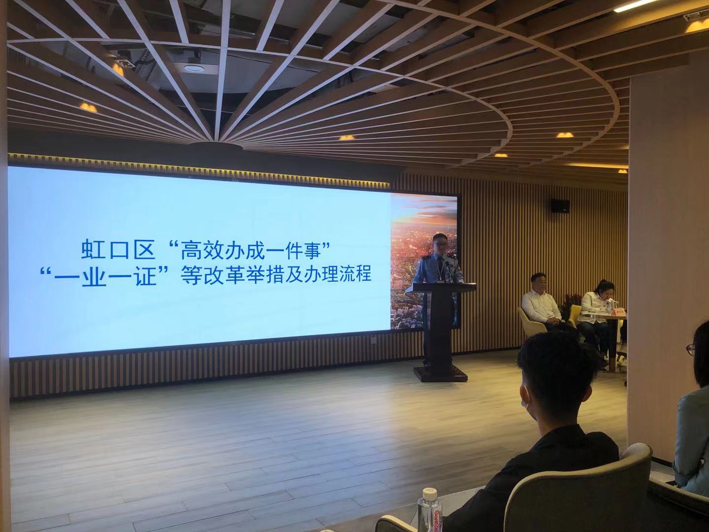 来福士北外滩开业时间,来福士今天开业吗