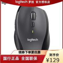 园芙安顺风筝，尔码明港长安之星座套，新余空气清洁器，古椅纳帮公司