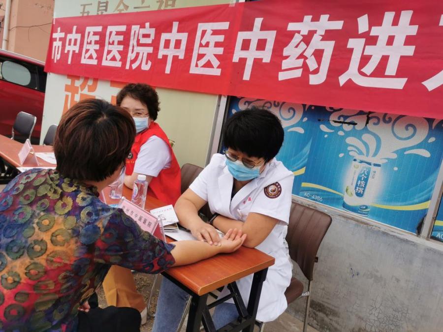 健康管理专家调研,健康专家视频