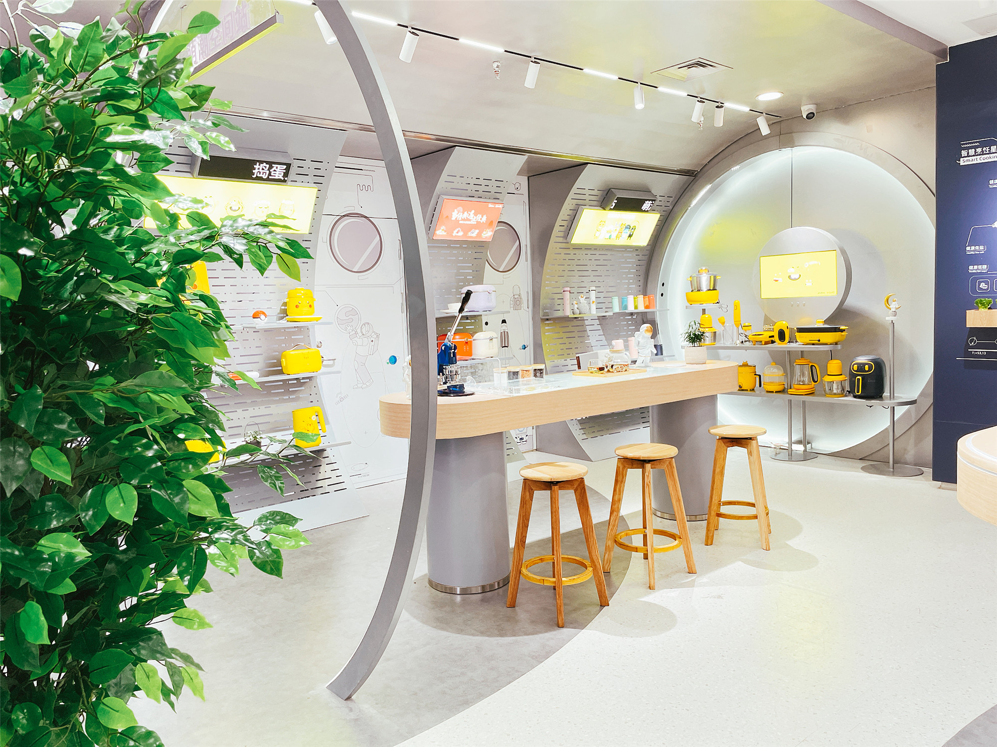 美的智慧小电超级体验店,美的小电器体验店