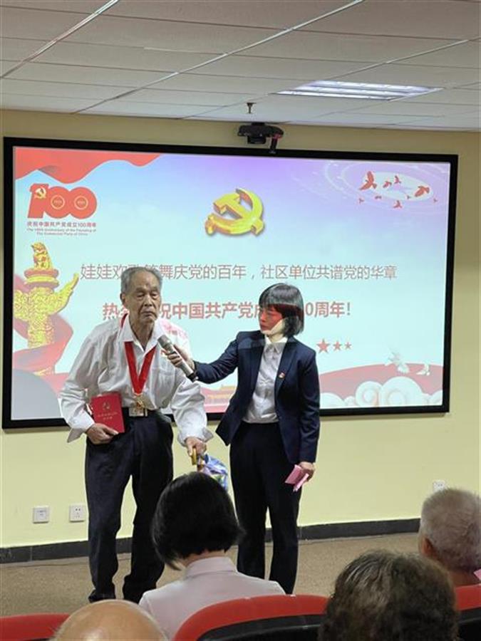 鐧惧勾鍗庣珷閾歌緣鐓屽喘鏂颁紵涓氬啀璧疯埅,鐧惧勾濂嬫枟閾歌緣鐓屽崈绉嬩紵涓氬啀鍚埅