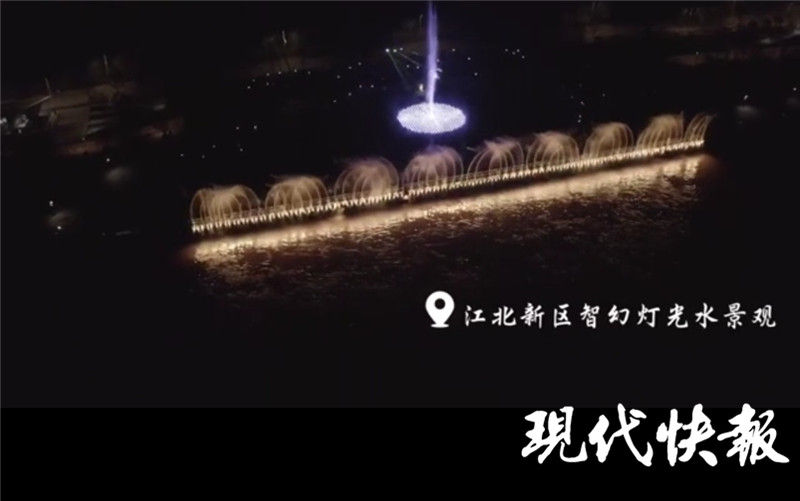 南京灯光秀塔,南京灯光秀全景