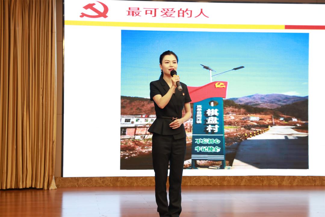 追赶超越看组工:岚皋县黄欣,最可爱的人