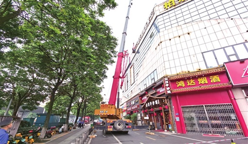 点“靓”美丽星城长沙“百日奋战”书写靓丽答卷