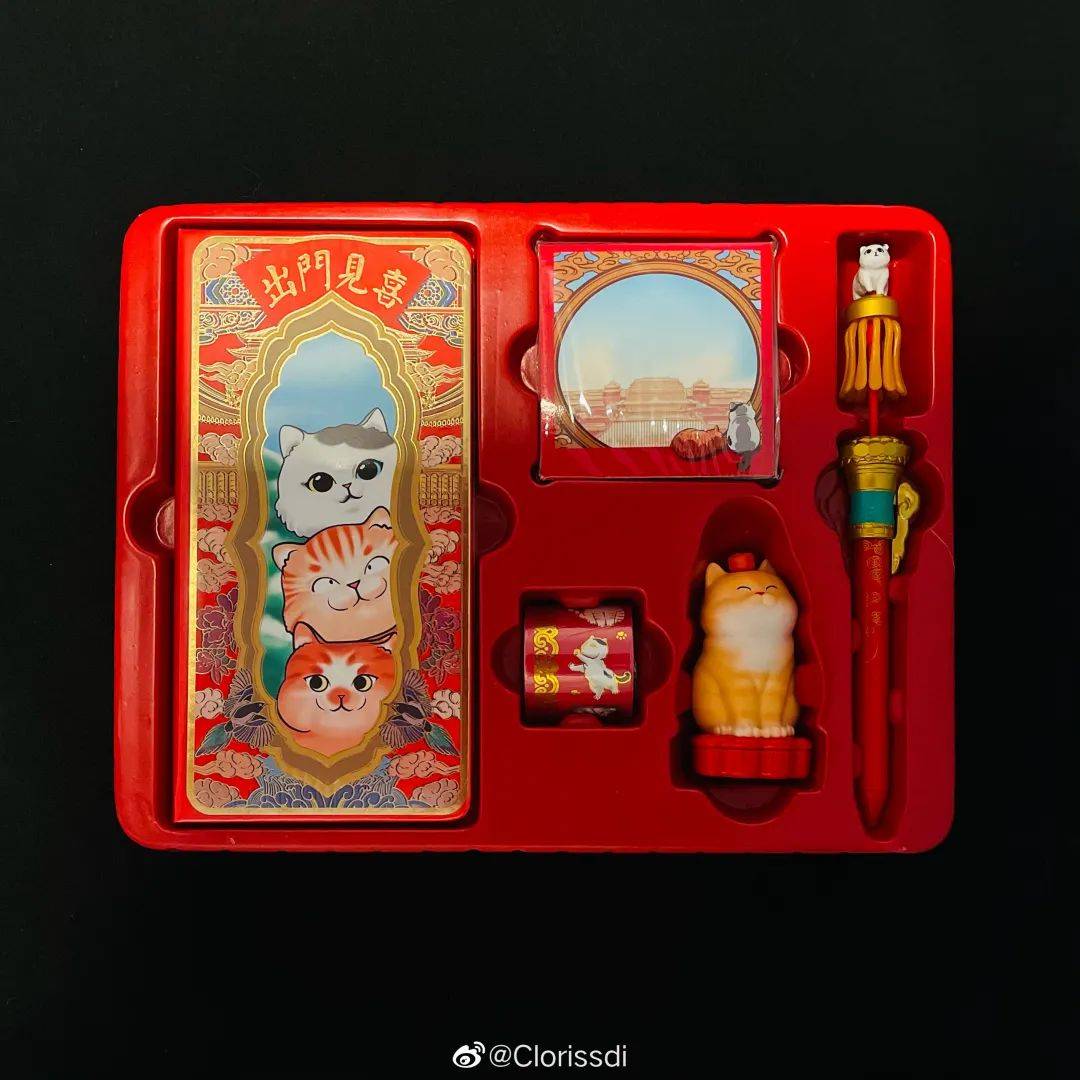 肯德基故宫联名饮料,肯德基故宫联名杯子