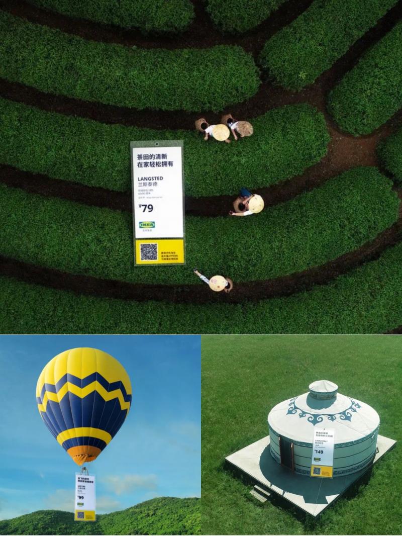 宜家最新快递箱,宜家巨型快递盒