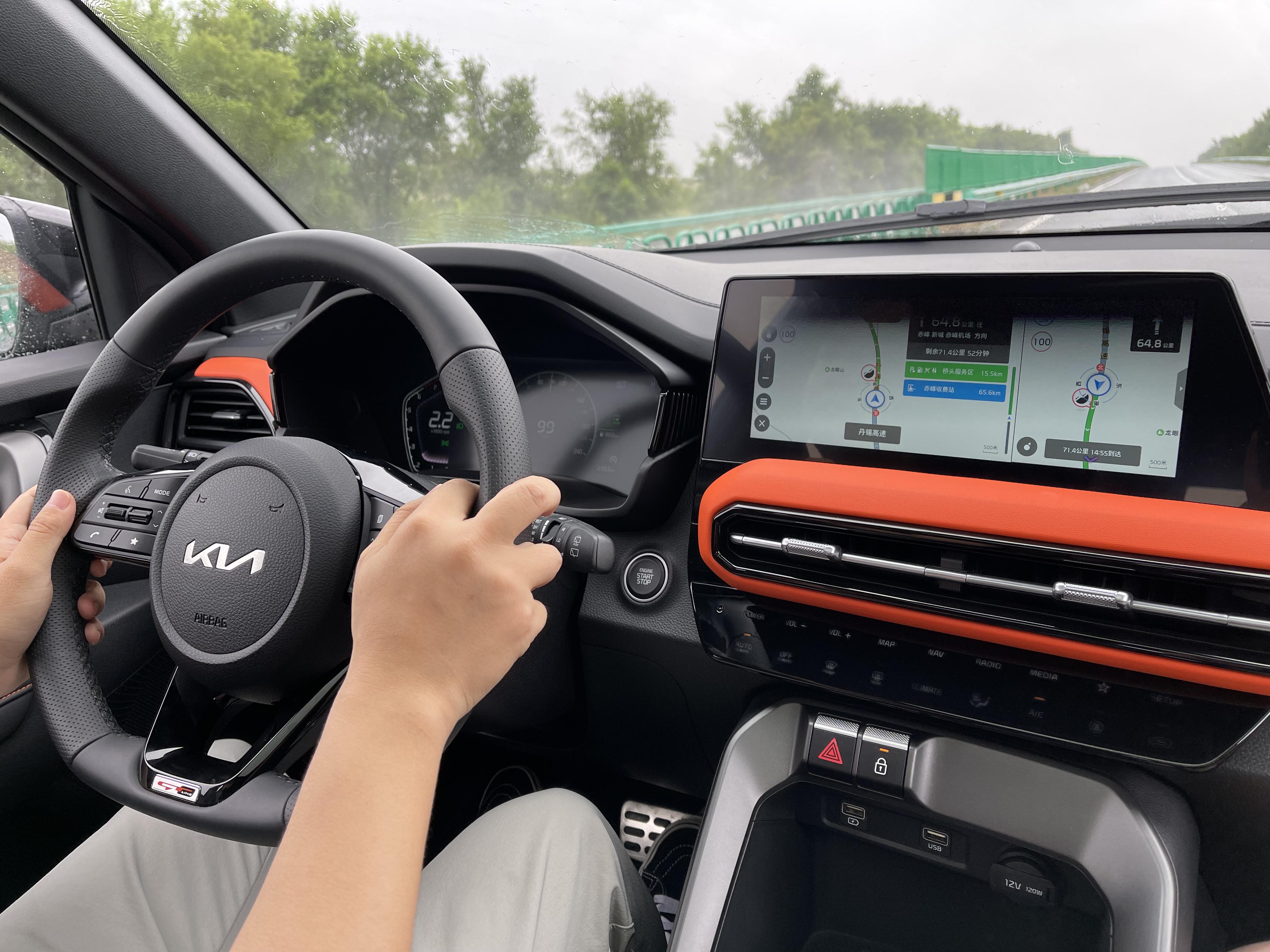 起亚智跑ace起售了吗,起亚智跑ace2.0精彩版2023落地价