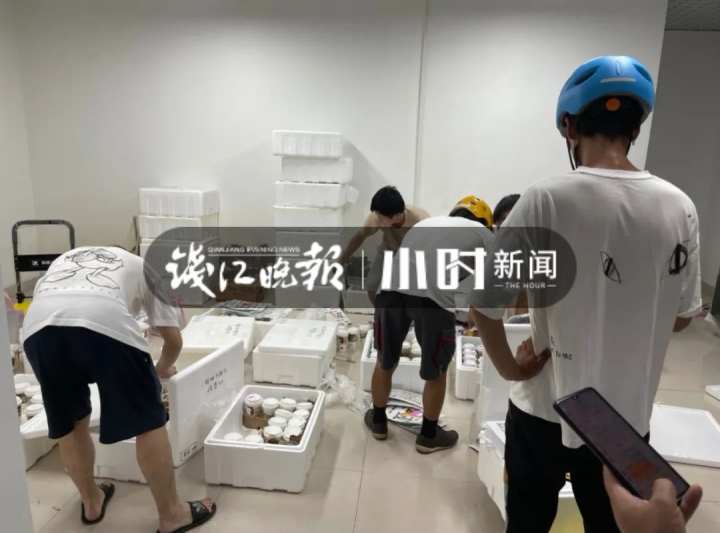 茶颜悦色奶茶被炒到1500块一杯,茶颜悦色被黄牛炒到200元