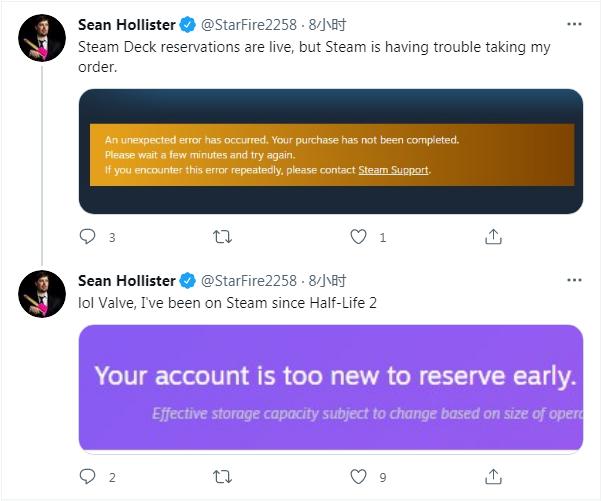 steamdeck掌机9.9元抢购,steamdeck掌机最便宜购买方式