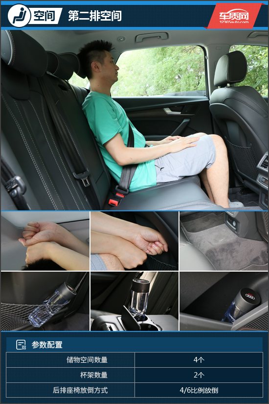 真的是性价比之选试驾全新奥迪q5l,奥迪q5l2022款45动感豪华试驾