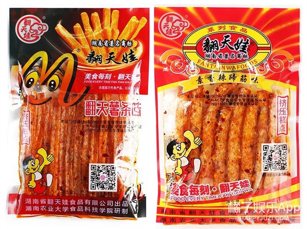 盘点农科院好吃的食品,各个农院研究的美食