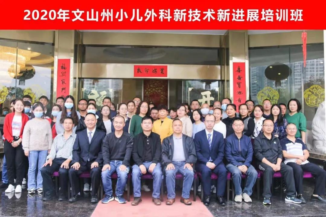 关爱儿童健康小儿推拿,小儿外科健康宣教