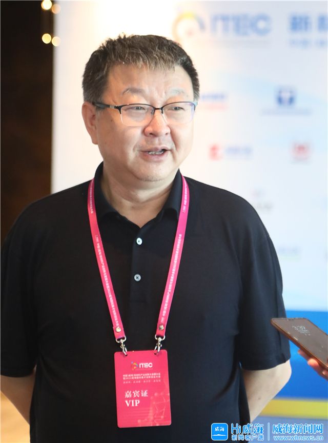 威海战略性新材料产业,威海新材料产业