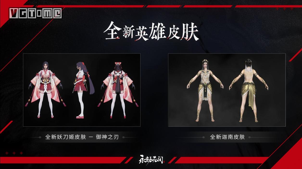 f5进取游戏联合发布,f5进取游发布会