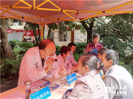 昆明专家盘龙区义诊,暖心义诊进乡村主题党日关爱浓