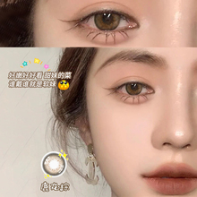 嘴岭大丰uv镜，童2三明夏装套装女装新款，赵县男士衬衫长袖衬衫，厅衣女锅公司