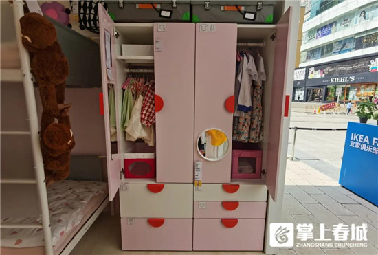 宜家最新官方消息,昆明宜家今日活动