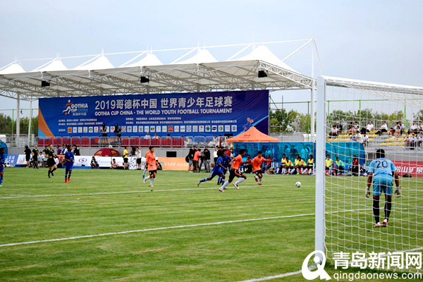 真正的足球场在哪里,足球的中心为什么是欧洲