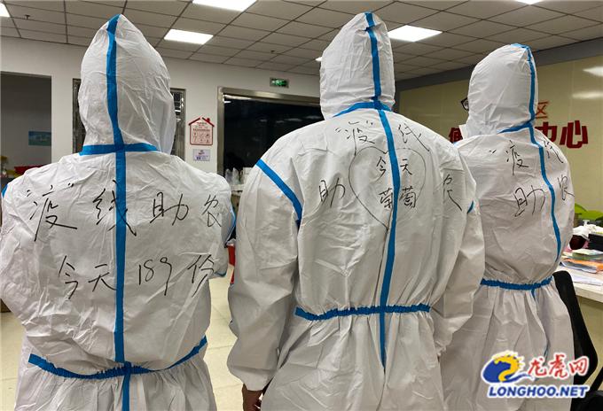 疫情期间志愿者助农,志愿者助力疫情防控乡镇