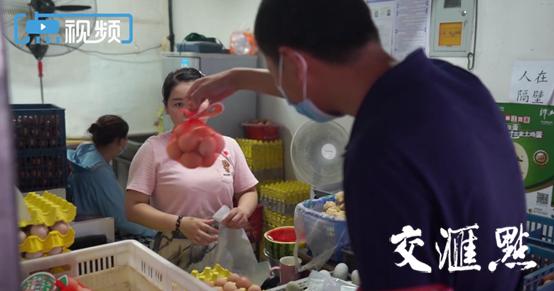 抗疫一线宋村镇助农卖菜记,记录疫情期间社区帮忙买菜