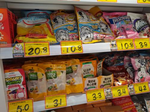 临期食品加盟店的盈利,临期食品店加盟哪个好