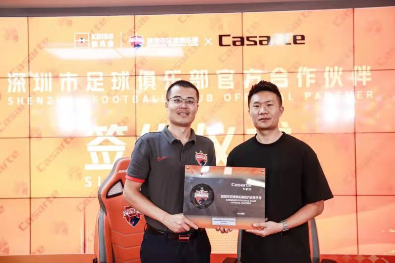 深足首战大胜成中超最大黑马,深足锁定争冠组