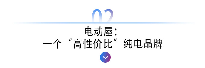 young光小新优缺点,young光小新为什么卖得不好