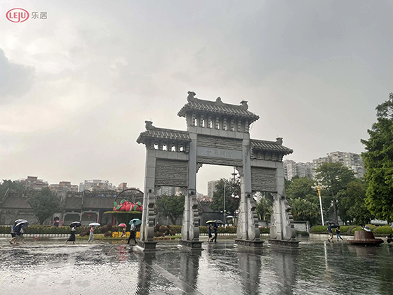 地铁口低价二手房源,荔湾区捡漏房