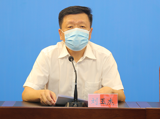 商丘市抗击新冠肺炎,新冠肺炎疫情防控工作新闻发布会