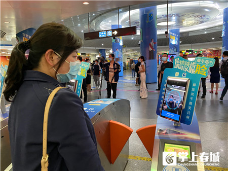 昆明所有地铁都可以用乘车码吗,昆明地铁怎么刷码乘地铁