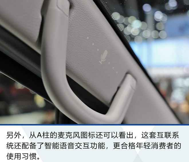 瑞风m3商务车7座价格2021款,瑞风m3plus新款