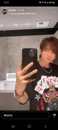 罗志祥最新发声,罗志祥最近新消息