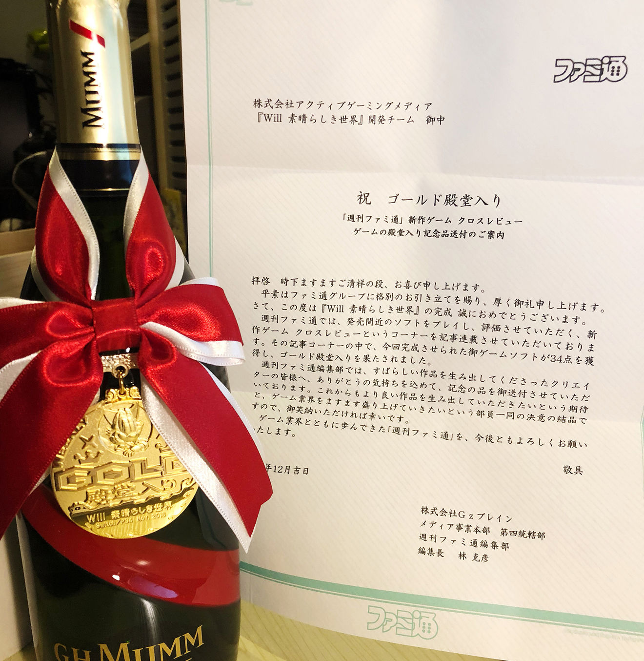 taptap评分最高的国产手游,taptap评分10分