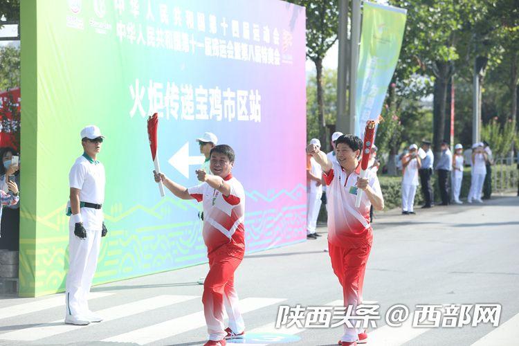 十四运会和残特奥会宝鸡,陕西残特奥会开幕式荧光棒
