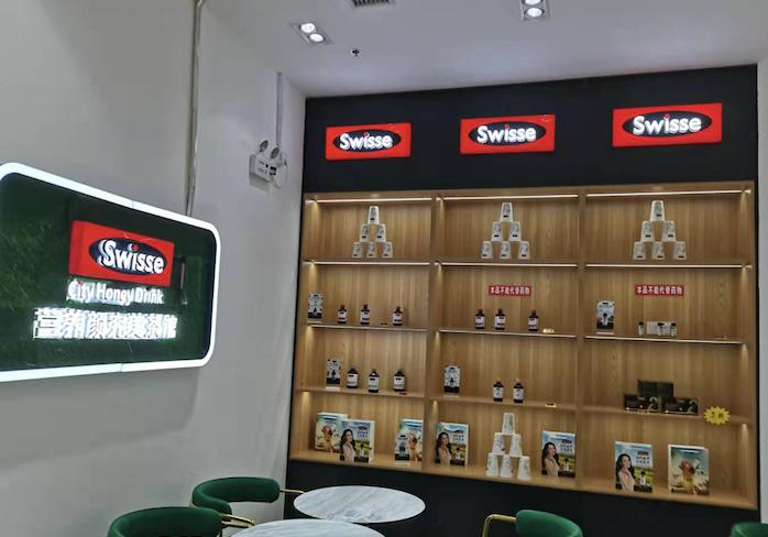 产经报道｜营养颜究美茶馆蹭Swisse名气涉侵权，60万投入八个月可回本