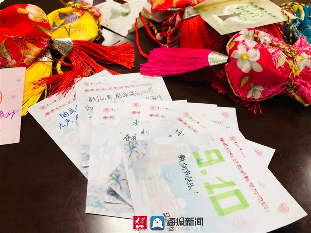 青岛为明学校教师节,教师节青岛