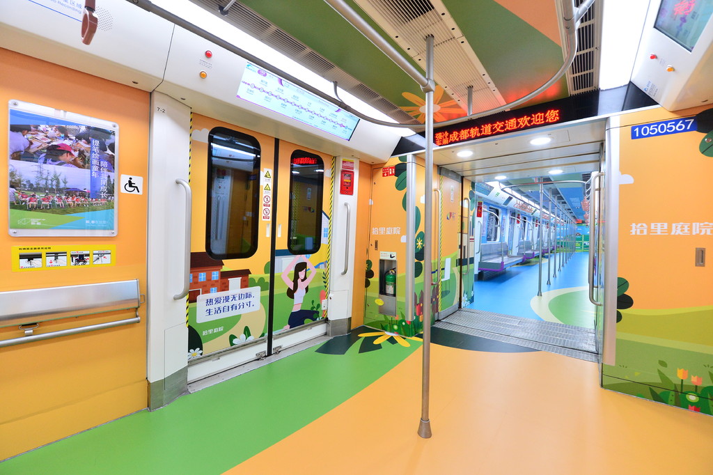 成都新都地铁站3号线转八号线,成都地铁5号线转8号线没有楼梯吗