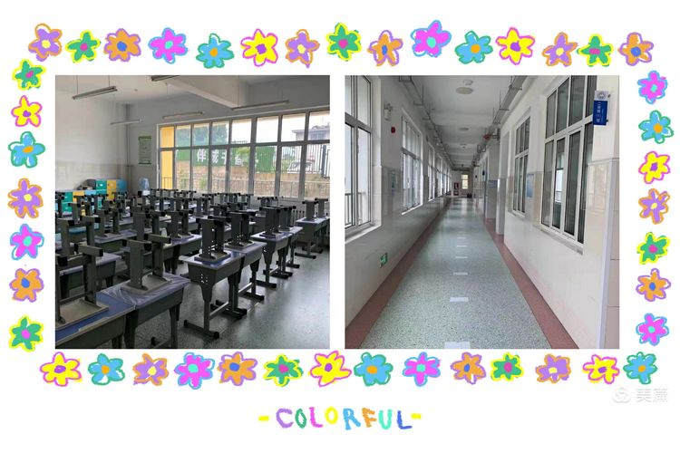 新泰市银河小学,新泰市银河小学招生简章