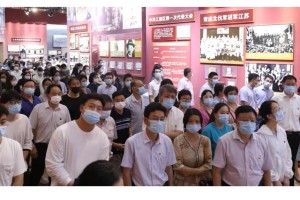 瀹ｄ紶閮ㄩ暱寮哄寲鍏氱殑鍒涙柊鐞嗚姝﹁,瀛︿範鍏氱殑鍒涙柊鐞嗚鍏堣繘浜虹墿