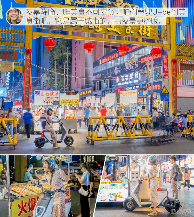 为信仰充值为梦想窒息,为信仰充值的车