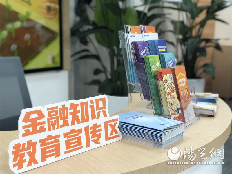 阳光人寿公益大讲堂,阳光人寿2020客户节火热开启