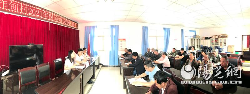 阳光人寿公益大讲堂,阳光人寿2020客户节火热开启