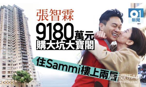 赵文卓住的豪宅,赵文卓晒出自己的豪宅