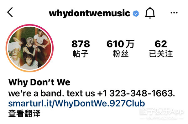 顶流男团成员最新消息,顶流男团中国