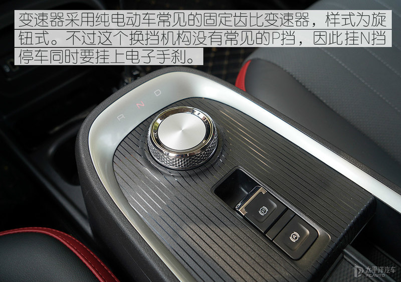 新能源小钢炮欧拉好猫gt,新能源小钢炮欧拉好猫gt版